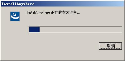 Altair HyperWorks 2019.0免费版 附安装教程